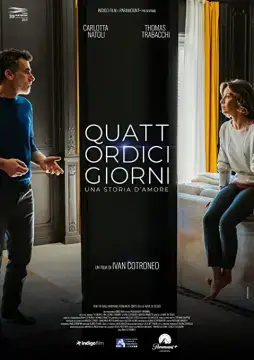 Четырнадцать дней - История любви онлайн